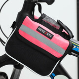 儿童山地自行车包前梁包前杠小挂包袋子上管收纳防水包驮挎包 粉色中号双包 0L