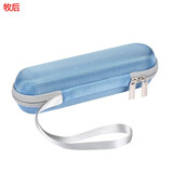 牧后收纳盒适用于网易有道词典笔X7Pro点读笔A7pro保护阿尔法蛋d1科大讯飞词典笔扫读笔收纳盒保护套 蓝色【便携收纳包】