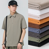 我的速度polo衫男夏季薄款翻领纯色简约休闲保罗上衣服男商务百搭男士短袖 卡其灰 175/L
