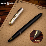 英雄（HERO）钢笔616S 金属杆暗尖墨水笔 经典老式升级款 黑色银帽 暗尖美工