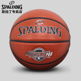 斯伯丁SPALDING专业篮球NeverFlat Pro无经沟室内外PU材质7号球76-670Y/76-961Y