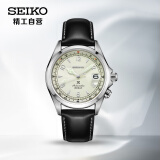 精工（SEIKO）手表 日韩表200米防水机械男士腕表进口皮带表 SPB119J1 生日礼物