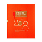 邮币卡现货 2004-2025年集邮总公司预订册全年邮票型张小本票赠送版 2018年邮票年册