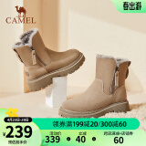 骆驼（CAMEL）雪地靴女鞋冬季舒适保暖时尚棉鞋子女 A14293635A卡其 35