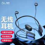 魅声 WQ1无线监听耳机直播声卡专用耳麦颈挂式耳机 户外舞台演出智能降噪双立体声专业直播唱歌 WQ1