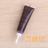 邦佳洁 木器家具修补膏 地板补漆划痕修复油漆补钉膏补色坑洞木门补漆膏 黑胡桃色
