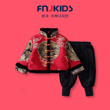 FNJ KIDS童装儿童拜年服套装冬装中国风男童汉服宝宝过年喜庆衣服 龙年大吉 （加厚夹棉）现货直发 90  (建议身高80-90cm)