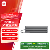 小米（MI）Xiaomi Sound Move 蓝牙音箱 soundmove 音响 小爱同学 哈曼卡顿调音 便携智能音箱 小米音箱