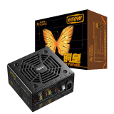 SUPER FLOWER振华 额定650W 铜皇650W 电脑电源 80PLUS铜牌/主动式PFC/三年保固