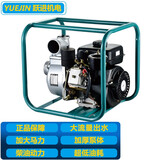 跃进3寸柴油标配 柴油机水泵农用灌溉大流量大功率自吸抽水机防汛