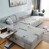 帕布（pabu）沙发套全包罩四季通用贵妃组合弹力防滑布艺全盖沙发保护罩盖布 小松鼠 三人（适用190-230cm长度）单件