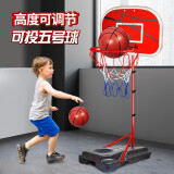 活音（HUOYIN）儿童篮球架室内可升降投篮球框筐小孩投篮训练器男孩玩具3-6-10岁 【可投5号球】2.1米特大方底+2球