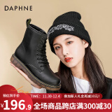 达芙妮（DAPHNE） 马丁靴女2022秋季黑色经典英伦风靴子女短靴女 黑色八孔【加绒】 35