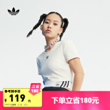 adidas修身短款运动上衣圆领短袖T恤女装阿迪达斯官方三叶草 奇妙白 S