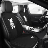 卓诗图新款大众polo朗逸宝来迈腾探歌速腾汽车座套半包四季通用坐垫 神秘黑五座标准板