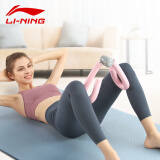 美腿夹多功能运动家用瑜伽健身锻炼器材夹腿训练器 粉色