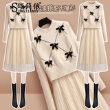颂简依 连衣裙女2025秋冬季新款韩版时尚减龄洋气针织打底裙两件套套装 杏色套装 S