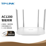 普联tp-link 双频5G智能无线路由器 穿墙王家用别墅光纤路由器 百兆版