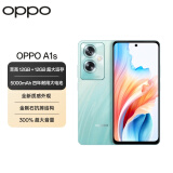 OPPO A1s 12GB+256GB 天水碧 超大内存 超大运存 5000mAh四年耐用大电池 闪充 5G 长续航抗摔 智能手机