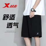 特步（XTEP）运动套装男夏季健身跑步服篮足球服男士休闲速干衣短袖短裤两件套 短裤-黑色【斜插口袋】 2XL