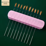 齐开（QIKAI）采耳工具专业套装掏耳神器打挖掏耳朵鹅毛棒扣毛毛全套羽毛挖耳勺 银针鸡毛棒10支