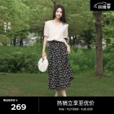 伊芙丽（eifini）伊芙丽波浪摆气质绝美碎花拼接韩式半身裙女2024春装新款A字半裙 黑色 S 80-105斤