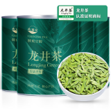 西湖说龙井杭州龙井茶绿茶浓香型特级500g 2024明前罐装新茶春茶送礼