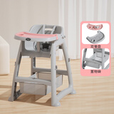 荆婴坊宝宝餐椅婴儿家用吃饭餐桌座椅多功能餐厅酒店商用儿童饭桌 粉色【加厚款】+双层餐盘+置物袋