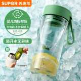 苏泊尔（SUPOR）水杯大容量男女学生运动夏季塑料杯子简约Tritan耐高温防摔带茶隔 抹茶绿【配茶隔+杯刷】 510ml