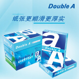 Double A 达伯埃70gA4复印纸办公用品打印纸整箱2500张进口批发多省免邮 70g A4 2500张/箱