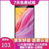 vivo Y55  工作机 备用机 4G 安卓手机 二手手机 灰色 2GB+16GB （8成新）