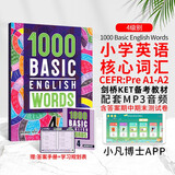 进口原版新版1000 Basic English Words 4级 常见词英语1000词 KET核心词汇教材 小学英语单词大全教辅书图解辞词典 小学礼物 小学教辅