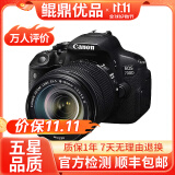 佳能/Canon 500D 600D  700D 750D 760D 800D 二手单反相机 95新 95新 佳能700D/18-135  套机 套机