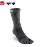injinji户外袜长筒加厚coolmax登山徒步攀岩运动袜子越野跑袜毛巾底冬 黑灰色 S（37-40）