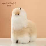 Warmpaca温暖驼秘鲁羊驼毛手工艺品摆件毛绒送礼女友生日礼物送礼 俏皮双 15厘米