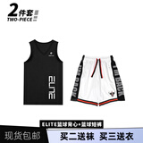 依浩特（yihaote） 美式运动短裤篮球裤速干训练拉链口袋不过膝五分裤健身训练裤