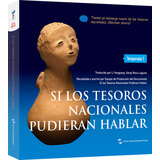 如果国宝会说话（西）