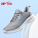 双星八特跑步鞋男春秋皮面运动鞋软底潮流百搭休闲鞋子男耐磨轻便旅游鞋