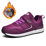 足力健艾爸爸足力健老人鞋女秋冬季加宽妈妈鞋爸爸鞋透气防滑软底中老年人 加绒款MX26紫色棉鞋(送袜子） 39 (245mm)