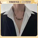 oein九眼天珠玛瑙项链情侣吊坠藏风设计毛衣链生日礼物送男女朋友 【九眼天珠码碯项链】礼盒装