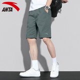 安踏短裤男运动裤2025年夏季透气冰丝速干裤宽松休闲裤跑步健身五分裤 -5玄舱灰【斜插大容量口袋】 L (175)