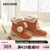 Skechers斯凯奇冬季雪地靴女靴加绒低跟舒适保暖短靴棉鞋