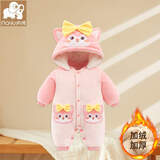 贝婴爱（BEIYINGAI）婴儿连体衣秋冬棉衣珊瑚绒宝宝哈衣外出服防风加厚小孩衣服新生儿 粉色小狸（冬加绒加厚帽可拆） 100CM（适合18-24个月）