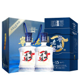 宁城老窖端午送礼  绵柔浓香型 传承15礼盒白酒 52度500ml *2瓶装  