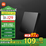 小米（MI）小米智能开关Pro（单开）单火零火兼容米家APP遥控