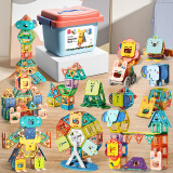 费乐（FEELO）磁力片拼装积木玩具兼容乐高儿童男女孩节日礼物100颗粒高配1503M