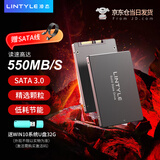 凌态 SSD固态硬盘sata ssd接口高速电脑笔记本台式内置硬盘256G 【预装系统】256G配32g系统启动盘+SATA线