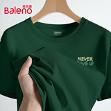 班尼路（Baleno）短袖男夏季t恤学生宽松ins潮流圆领上衣男士圆领重磅纯棉透气汗衫