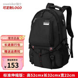 ssweisiker瑞士旅行包男超大容量大背包帆布双肩包出差商务行李登山鞋仓书包