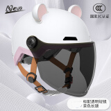 NEVA3C认证头盔电动车女男摩托车头盔夏季防晒防雨安全帽